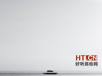 商标转让