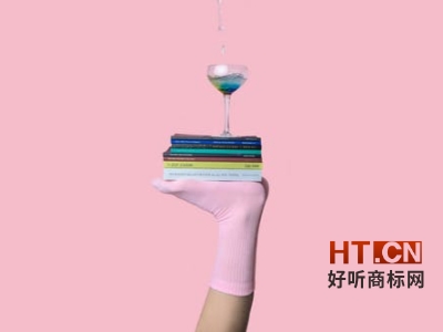 商标转让