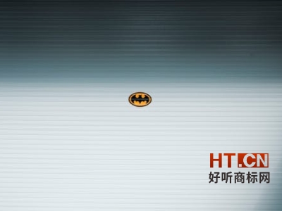 商标转让