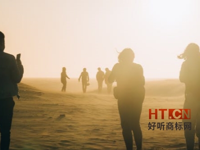 商标转让