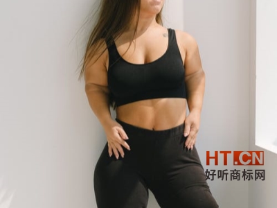 商标转让