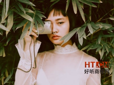 商标转让