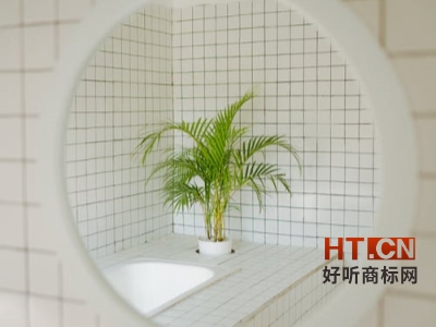 商标转让