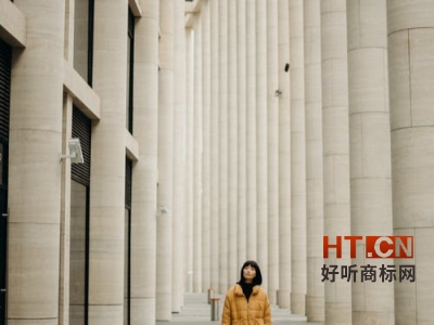 商标转让