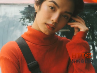 商标转让