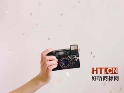 商标转让