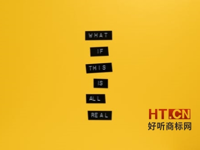 商标转让