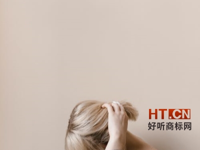 商标转让