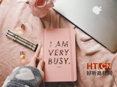 商标转让