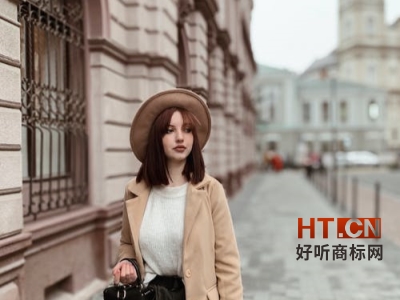 商标转让