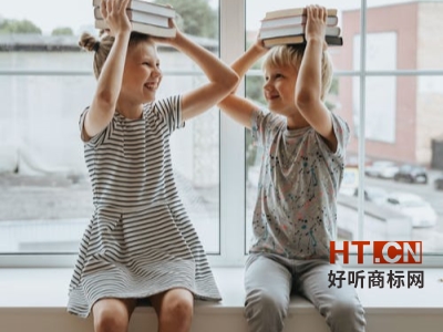 商标转让