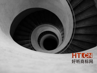 商标转让