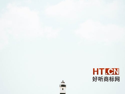 商标转让