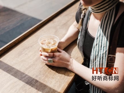 商标转让
