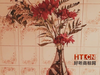 商标转让