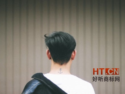 商标转让