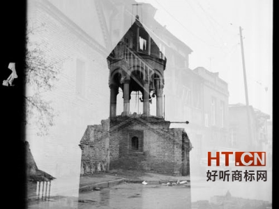 商标转让