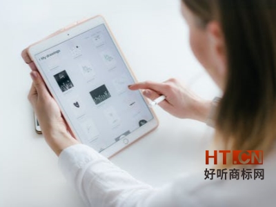 商标转让