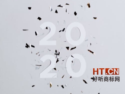 商标转让