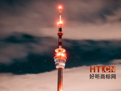 商标转让