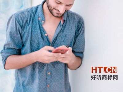 商标转让