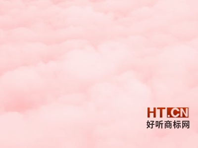 商标转让