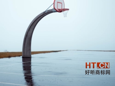 商标转让