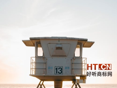 商标转让