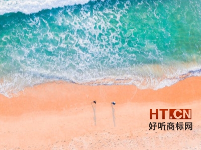 商标转让