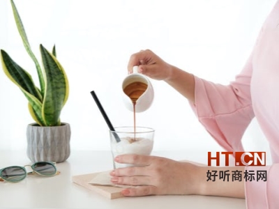 商标转让