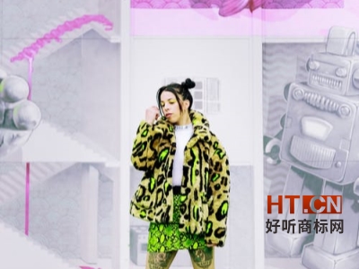 商标转让