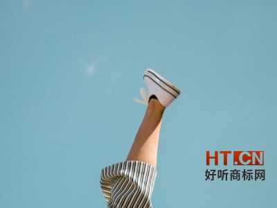 商标转让