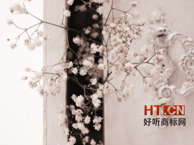 商标转让