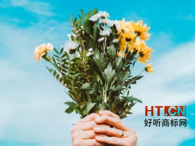 商标转让