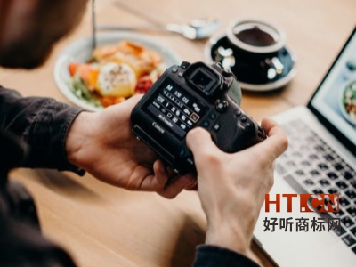 商标转让