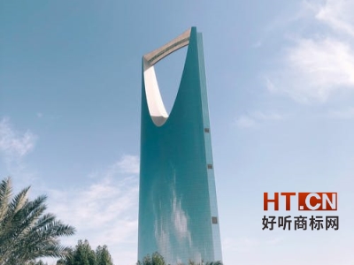 商标转让