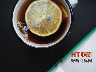 商标转让
