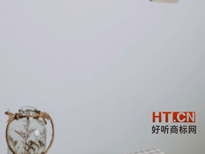 商标转让