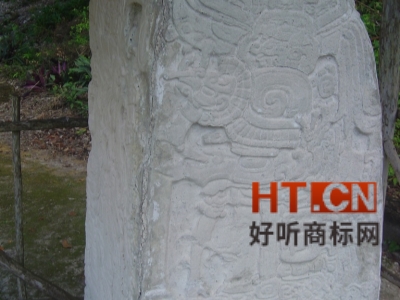 商标转让.jpg 商标转让