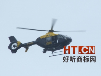 商标转让.jpg 商标转让