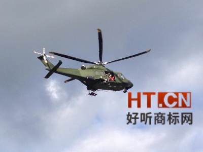 商标转让.jpg 商标转让