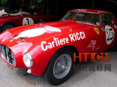 商标转让.jpg 商标转让