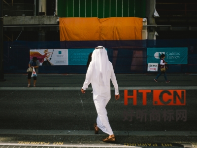 商标转让.jpg 商标转让