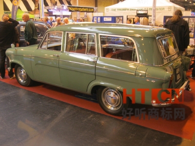 商标转让.jpg 商标转让