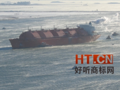 商标转让.jpg 商标转让