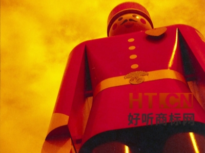 商标转让.jpg 商标转让