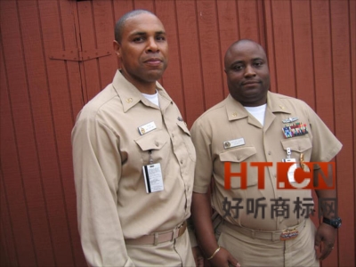 商标转让.jpg 商标转让