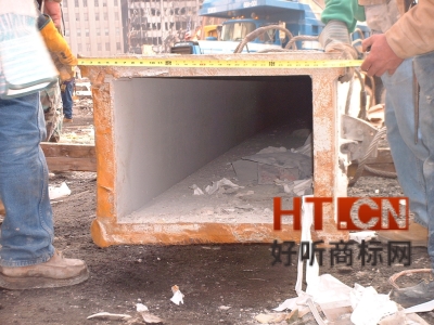 商标转让.jpg 商标转让