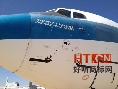 商标转让.jpg 商标转让