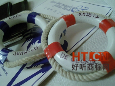 商标转让.jpg 商标转让